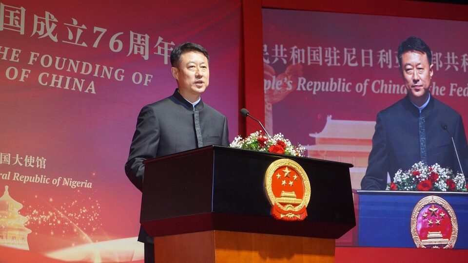 China Wan Build Diabetes Mericin Plant For Nigeria