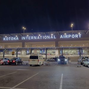 Ghana Change Kotoka Airport To Accra Airport